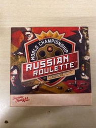 俄羅斯輪盤 russian roulette (連卡套)