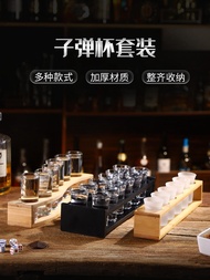 Bar Bullet Cup Set, White Wine Cup, Shot Cup, Shot Cup, B52 Foreign Wine Cup, Cocktail Cup