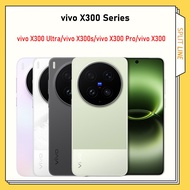 Vivo X300 Ultra Snapdragon 8 Elite Gen 5 vivo X300s Vivo X300 Pro Vivo X300 Dimensity 9500