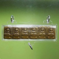 SIX MIRACLE POWER LP SUK PHRA SOMDEJ ATTRACT WEALTH PROSPERITY BRING FORTUNE PROTECT RARE OLD THAI B