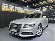 2010 圓夢價 Audi A4 Sedan TFSI 已認證美車 實車實價 喜歡來談 絕對便宜
