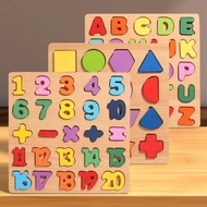 (Order 15 Days in advance) Number board suitable for young children, wooden puzzle board, early educ