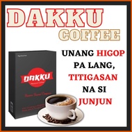 ☺ ┘ ♚ DAKKU COFFEE/3sachet in 1 box men's enhancement product and authentic