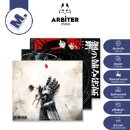 Fullmetal Alchemist Brotherhood-Arbiter Studio Balanced Glass Mouse Pad (Uncoated/Limited)