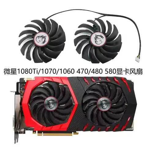 Red Dragon Graphics Card Fan for MSI GTX 1080 Ti 1080 1070 1060 RX 470 480 570 580