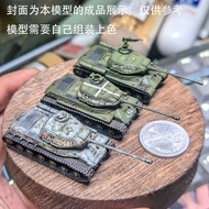 IS-2 1944 Heavy Tank 144 Scale 3D Printed Tank Model Support Need to Be Removed Assembly Required Mi