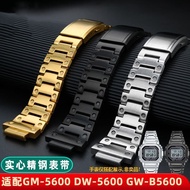 4/30✈Modified Stainless Steel Strap Case Adapt to Casio GM-5600 DW5600/5610 GW-B5600