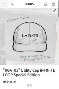 「台灣限定」"RGA_01" Utility Cap iNFINiTE LOOP Special Edition  |Goopi|Goopimade|melsign|