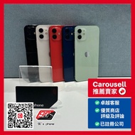 iPhone 12 64GB / 128GB / 256GB 100%電池健康度 香港行貨 雙卡 HK Original , Dual Nano Sim , 100% Battery Life