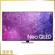 SAMSUNG 三星 QA75QN90CAJXZK 75" Neo QLED 4K Smart TV