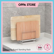 OS 304 Stainless Steel Kitchen Chopping Board Holder Cutting Board Stand Rack Household Storage Organizer 不锈钢砧板架