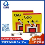 5x20 6x30 Glass Fuse Tube250v1A2A3A4A5A6A7A8A10A15A20A30A Fuse Tube 0IHA