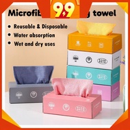 👨‍👩‍👧‍👦MEKIDS👨‍👩‍👧‍👦 20PCS Kitchen Towel Absorbent Cleaning Cloth Dish cloth Wash Cloth Household Ka