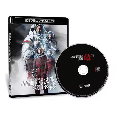 The Wandering Earth: Beyond 2020 Special Edition 4K UHD Cinematic Blu-ray Disc PS5 Compatible XSX Do