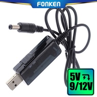 FONKEN USB Boost Converter DC 5V to 9V 12V USB Step-up Converter Cable For Power Supply/Charger/Power Converter
