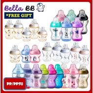 Tommee Tippee Closer to Nature 5oz 150ml / 9oz 260ml Botol Susu Berwarna - Tinted Baby Feeding Bottl