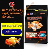 Ranchu PORPOISE Fish Bran | Premium Goldfish Food – Weight Gain, Beautiful Color