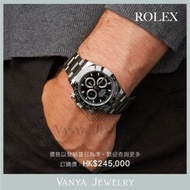 【訂購現金價】全新Rolex Daytona Black 黑面 - 116500LN-0002