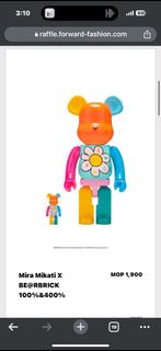 澳門 Bearbrick mira mikati 400% macau