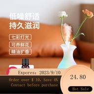 Aroma Diffuser Automatic Fragrance Humidifier Ultrasonic Aroma Diffuser Fragrance Fragrance Spray Bedroom Incense Essen