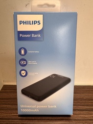 Philips 10000mAh 萬用充電器