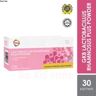 【Buy3Free1】正品保证 odx passion fruit detox rice