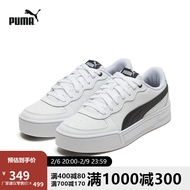 彪马（PUMA）官方 休闲鞋女秋季新款女子厚底运动透气低帮休闲板鞋SKYE 374764 白-黑色 02 39