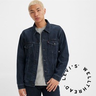 Levis Wellthread環境友善系列 男款 寬鬆版牛仔外套 / 天然深藍染工藝 人氣新品