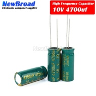 10PCS Aluminum electrolytic capacitor 4700UF 10V 16V 25V 35V 50V 63V high frequency low resistance l