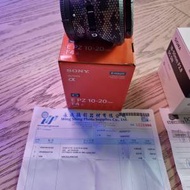 Sony EPZ 10-20mm F4