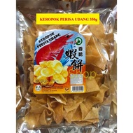 【350g】Keropok Nipis Udang / Prawn Cracker /虾饼/虾签/350gram