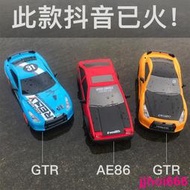 🔥廠家直銷🔥AE86專業rc遙控車四驅漂移賽車 充電高速比賽遙控汽車男孩玩具GTR