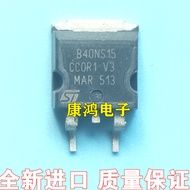 Brand New Original B40NS15 STB40NS15 TO-263 Patch MOS Field Effect Tube 40A 150V
