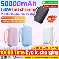 ✨24 hours delivery✨ mini ccc power bank 50000mAh with 4 Cable power bank 3c certified magnetic power