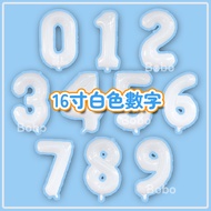 [24h Fast Delivery] New Style 53.3cm US Version White Number Aluminum Foil Balloon Birthday Party Ba