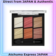 [Direct from Japan] KATE Tone Dimensional Palette EX-1 Eyeshadow EX-1 6.8g (x 1)