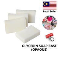 Soap Base Glycerin | 皂基 | Opaque | Melt & Pour | Soap making | DIY | Sabun Base | Breastmilk Soap Ha