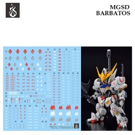 [COPY GHOST]  MGSD06 MGSD BARBATOS GUNDAM WATER SLIDE DECAL