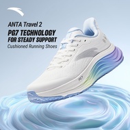 ANTA Women PG7 Travel 2 Widefoot 2E Sports Shoes Rebound Breathable Running Shoes 1226A5546