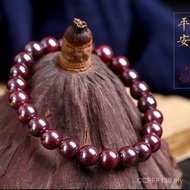 Jewelry Raw Ore Loose Bead Sand Restore Men Women Round Beads Benming Bracelet Cinnabar Bracelet Nat