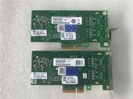 [現貨]英特爾/Intel EXPI9402PT 1000 PCI-e 雙口千兆服務器網卡 防偽碼