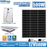 แผงโซล่าเซลล์ 12V150W200W300W400W500W600W เซลล์แสงอาทิตย์ซิลิคอนโมโนคริสตัลไลน์ แผงโซล่าเซลล์โซล่าเซ