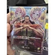 One Piece CCG Cyrus Parallel L EB01-040 Japan