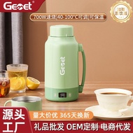 Gometang Electric Heating Cup Household Thermostatic Electric Kettle Portable 304 Stainless Steel 80
