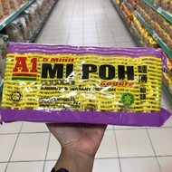 A1 5 Minutes Instant Mee Poh 360g Vegetarian Halal Mi Poh Segera