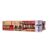 Asahi Super Dry Beer Mini - Case 24 X 135ml