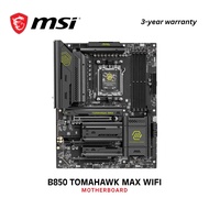 MSI MAG B850 TOMAHAWK MAX WIFI AM5 ATX DDR5 PCIe 5.0 Wi-Fi 7 5G LAN Gaming Motherboard