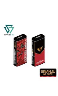 救世Gundam口罩