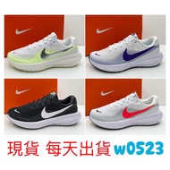 NIKE Men Women Jogging Shoes REVOLUTION 8 No. 15 Large Size HJ9198-102 003 HJ8485-001