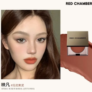 ชุดอายแชโดว์ Red Chamber Spring Tree Series พร้อมแปรง แป้งพัฟ แป้งฝุ่น กระปุกเครื่องสำอางเพื่อความงา